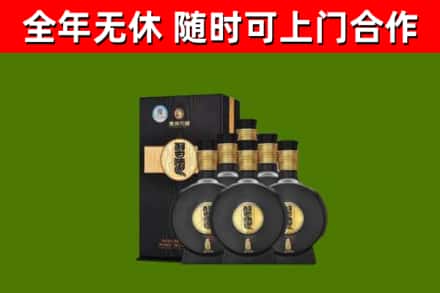 高县回收习酒