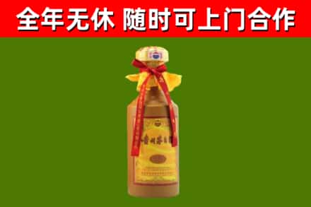 高县回收15年份茅台
