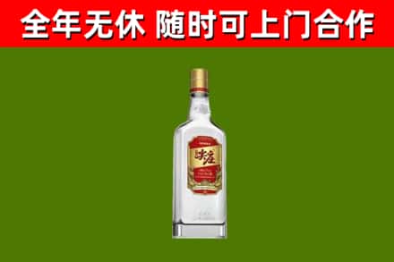 高县烟酒回收尖庄酒.jpg