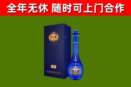 高县回收梦之蓝M6